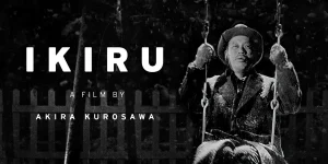 ikiru 1952