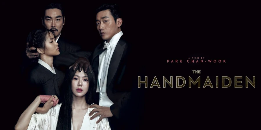 the handmaiden 2016