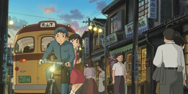 from up on poppy hill 2011