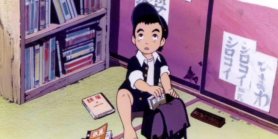barefoot gen 1983
