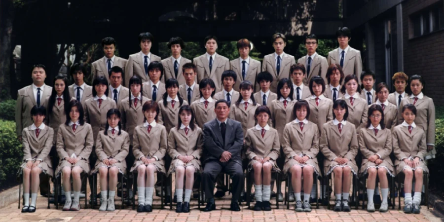 battle royale 2000