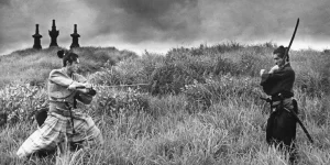 samurai rebellion 1967