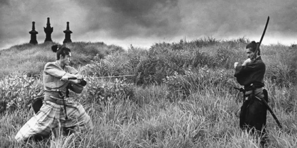 samurai rebellion 1967