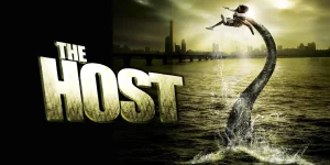 the host 2006