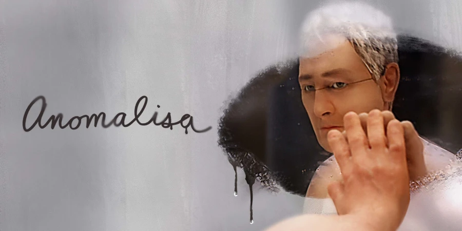 anomalisa 2015