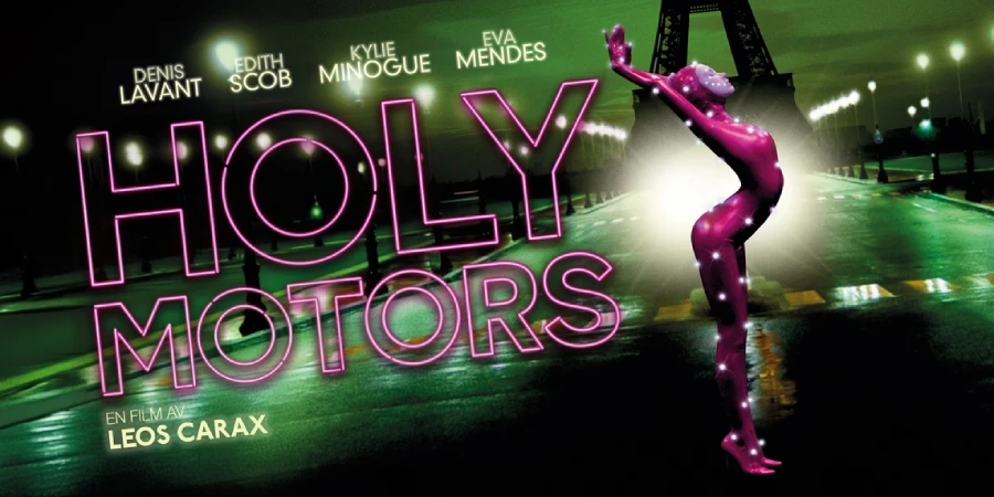 holy motors 2012