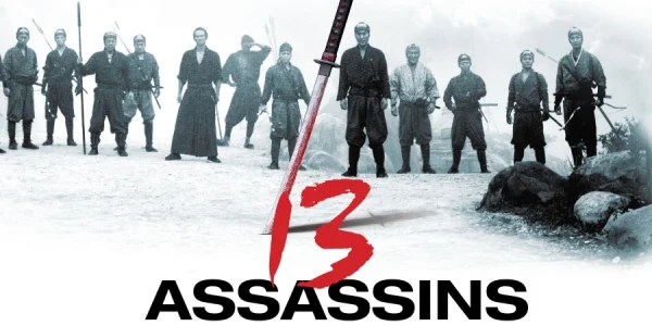 13 assassins 2010