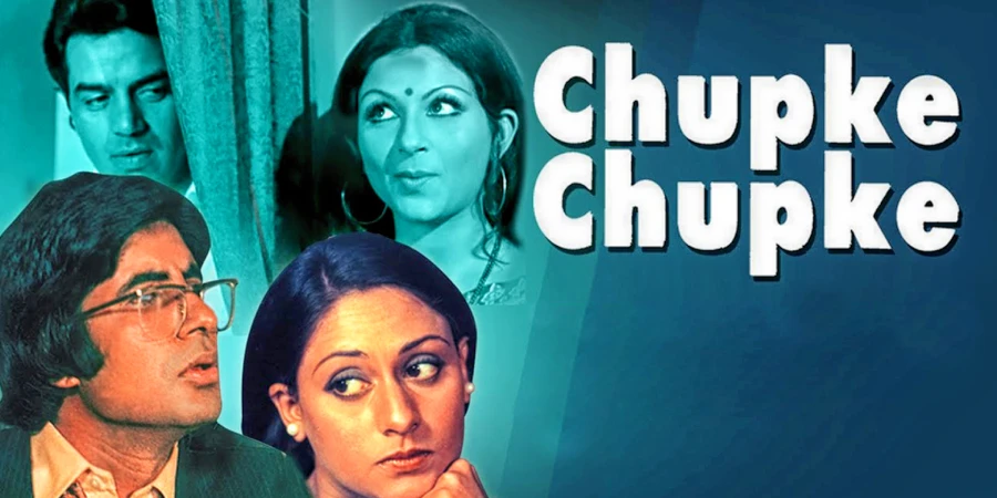 chupke chupke 1975