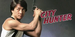 city hunter 1993