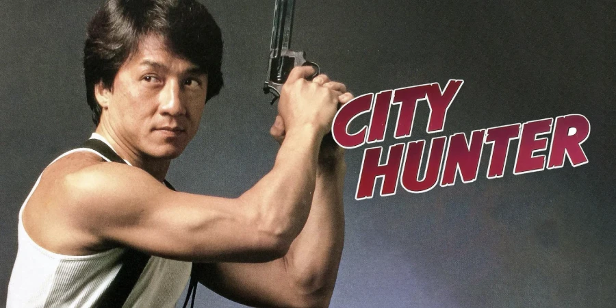 city hunter 1993