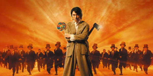 kung fu hustle 2004