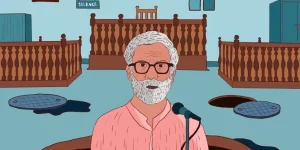 Court (2014) court 2014