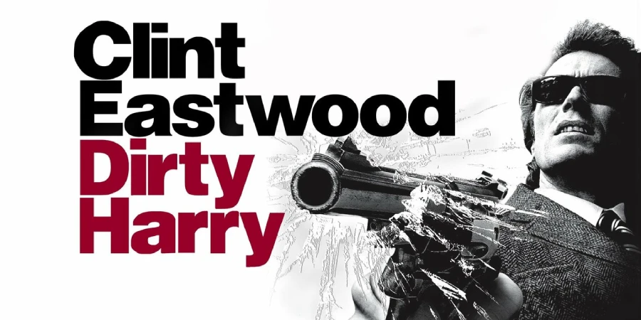 dirty harry 1971