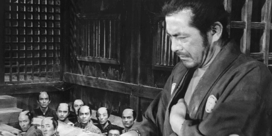 sanjuro 1962
