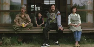 the taste of tea 2004