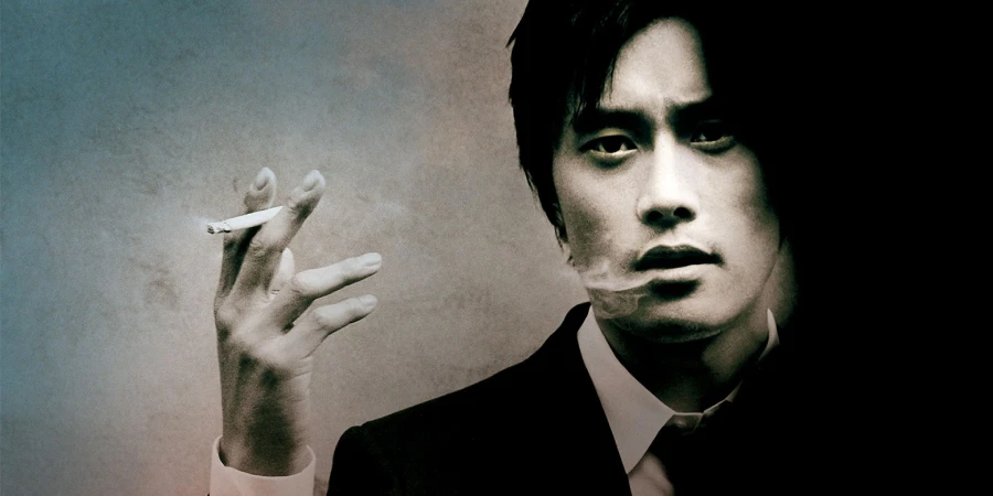 a bittersweet life 2005