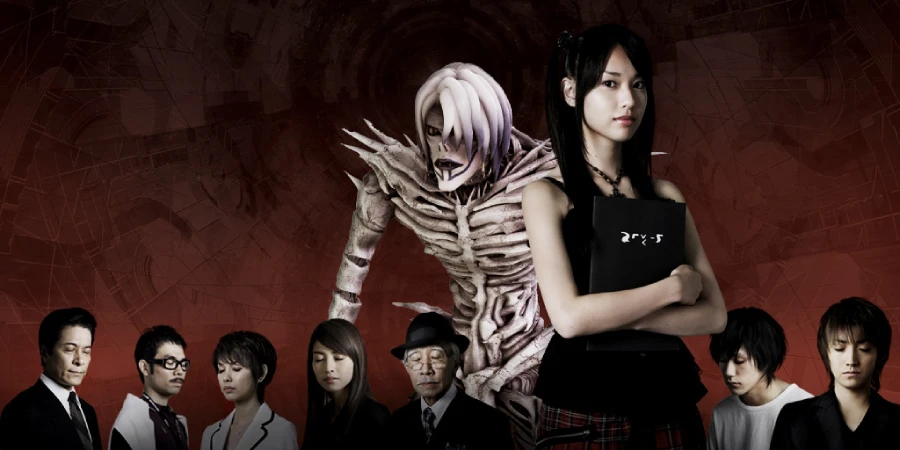 death note the last name 2006