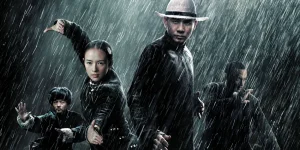 The Grandmaster (2013) the grandmaster 2013