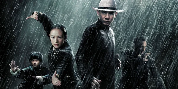 the grandmaster 2013