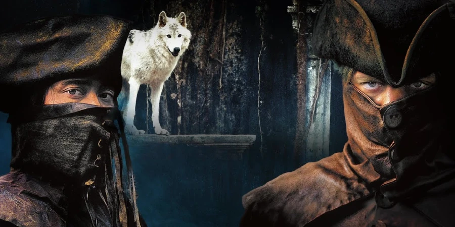 brotherhood of the wolf 2001