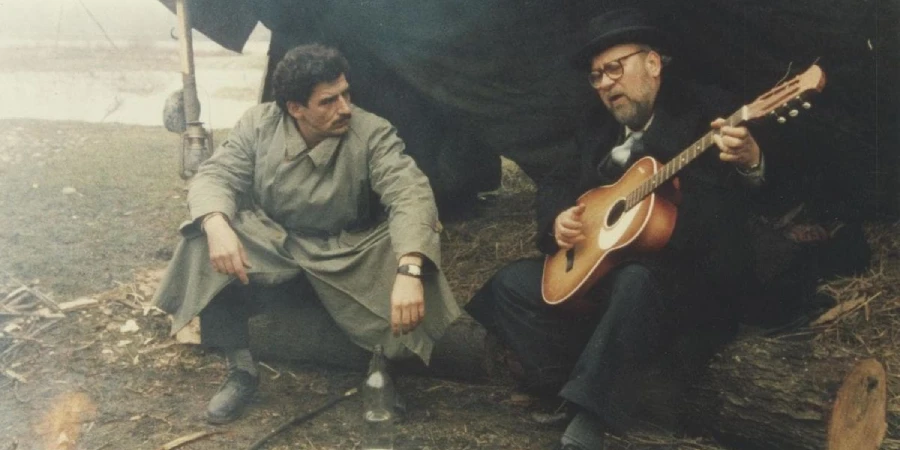 when father was away on business 1985
