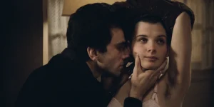 the unbearable lightness of being 1988